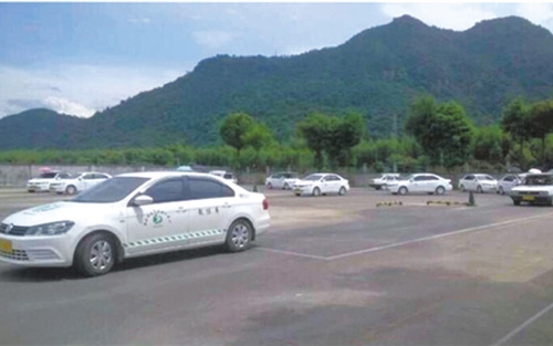 驾校训练场