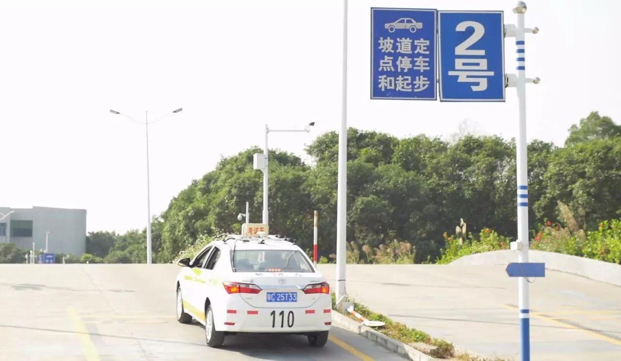 合肥驾校分享:科二科三最难解决的问题? 合肥驾校分享:科二科三最难解决的问题?